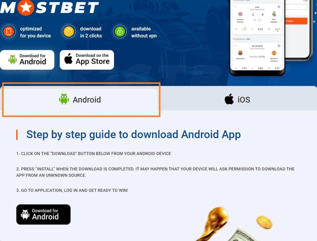 mostbet apk