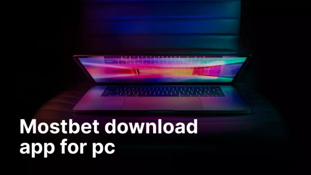 mostbet-pc-interface-preview