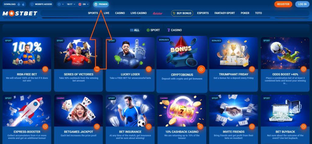 Marketing And Mostbet Casino: The Perfect Blend of Fun and Real Winnings